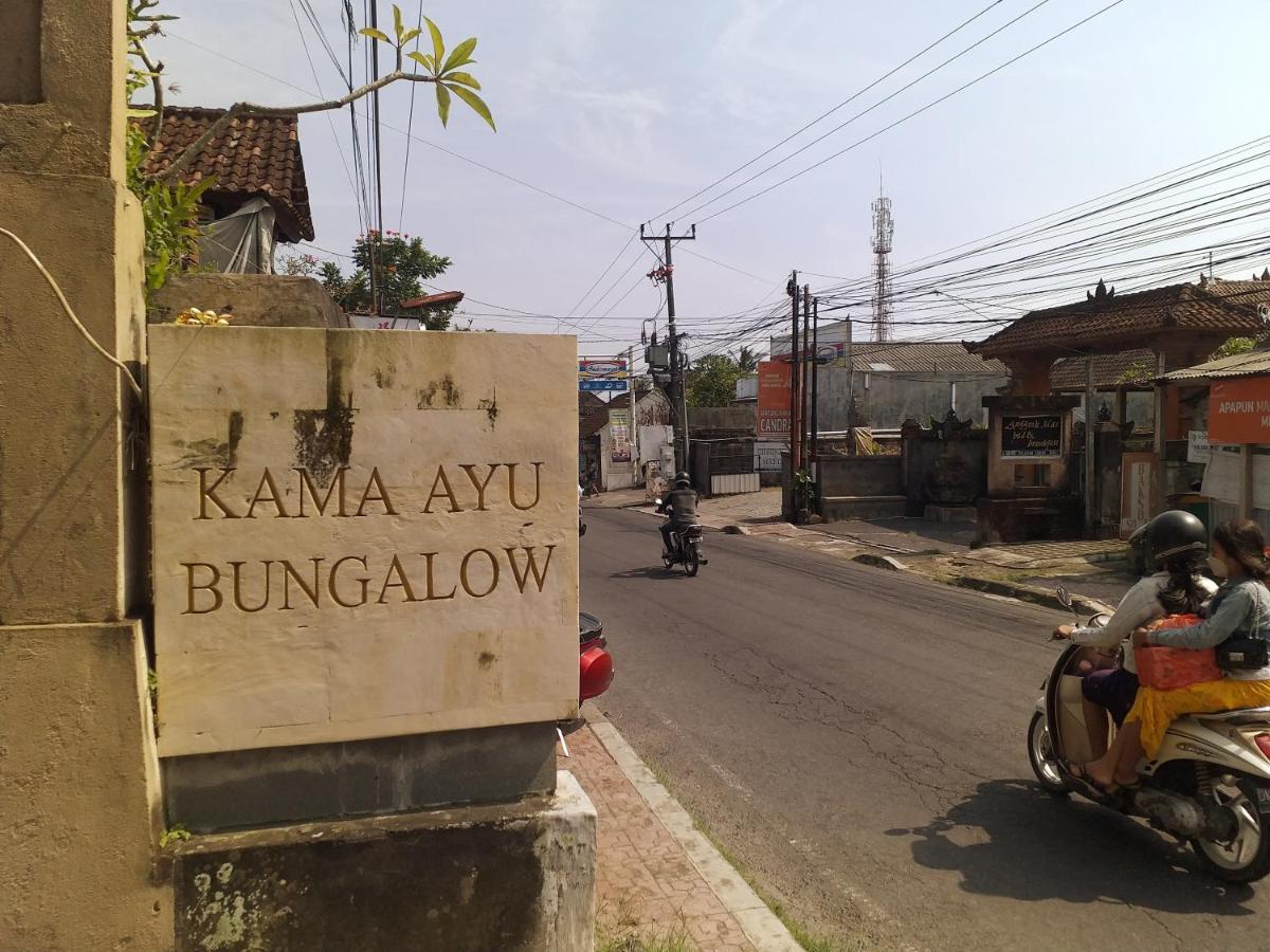 Kama Ayu Bungalow Ubud Zewnętrze zdjęcie